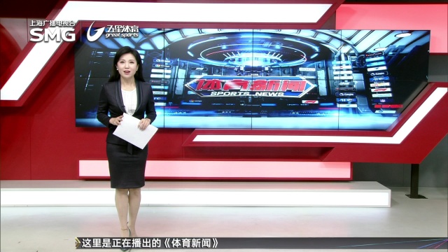 的經歷