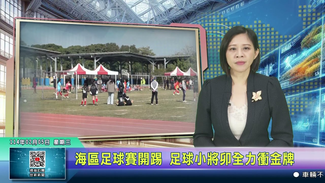 以及和队友