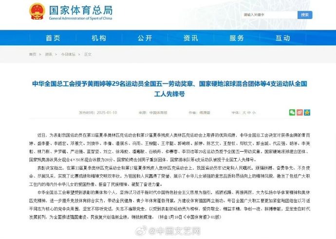 这与
