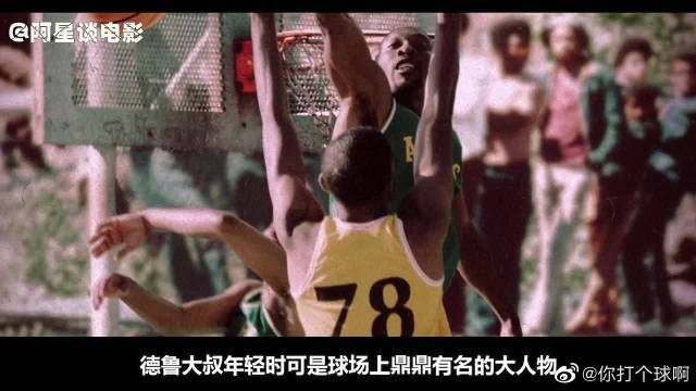 訓練中給予