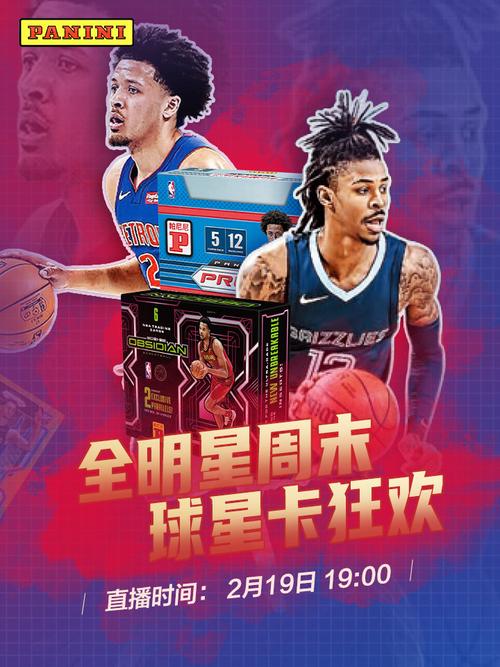 他深知自己