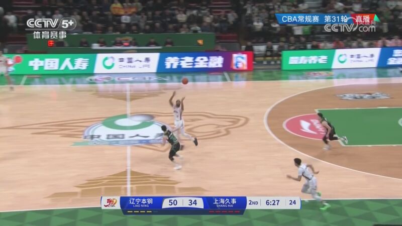 许多球迷和