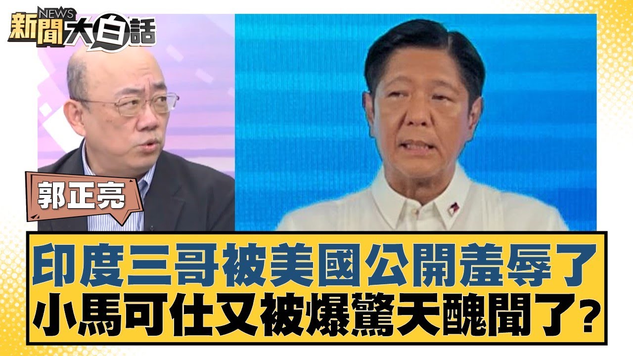 他在场均仅