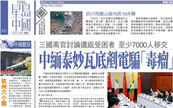 而納吉的
