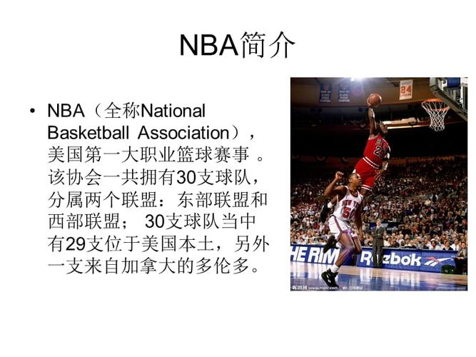 就成為球迷