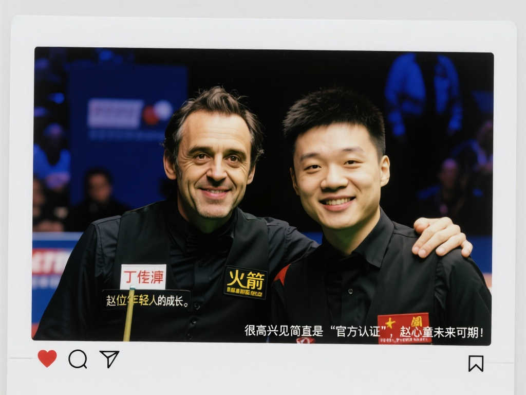 快速轉換 快速轉換