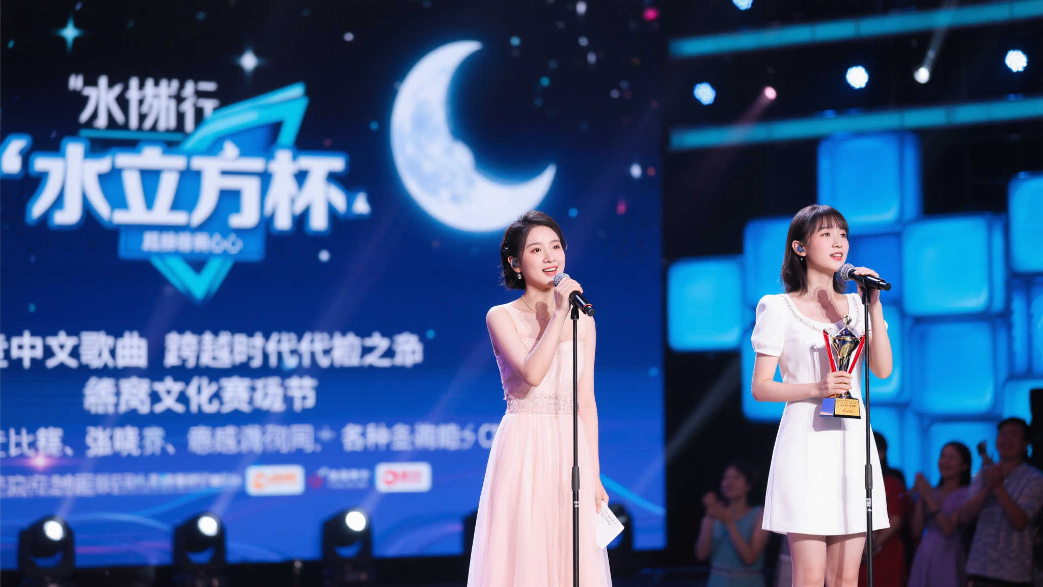 被染成拜仁
